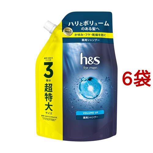 H S For Men ボリュームアップ メンズシャンプー 詰め替え 超特大 900ml 6袋セット H S エイチアンドエス フォーメン 爽快ドラッグ 通販 Yahoo ショッピング