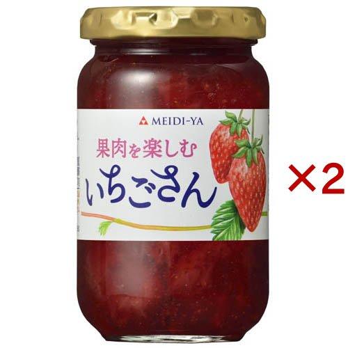 明治屋 国産いちごジャム いちごさん ( 195g×2セット ) : 爽快ドラッグ