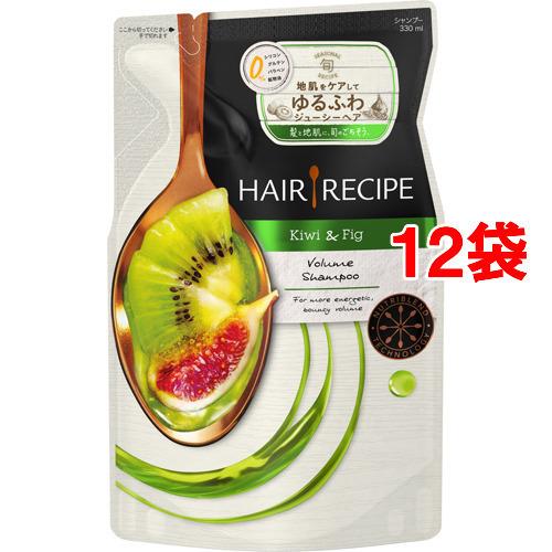 ヘアレシピ キウイ エンパワー ボリューム レシピ シャンプー つめかえ用 ( 330ml*12袋セット )/ ヘアレシピ(HAIR RECIPE)