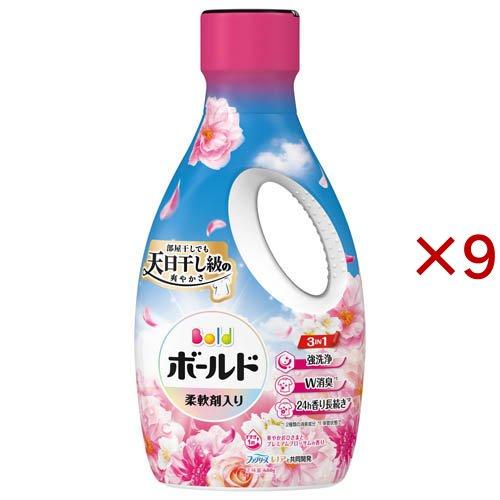 ボールド 柔軟剤入り 洗濯洗剤 液体 華やかおひさまとプレミアム