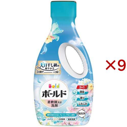 ボールド P&G 洗濯洗剤 爽やかおひさまとフレッシュサボン香り 57個×4袋 ボールド 柔軟剤入り 洗濯洗剤 液体 爽やかおひさまとフレッシュサボン
