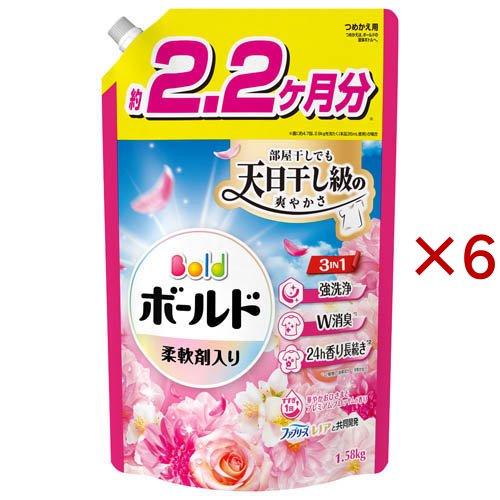 ボールド 柔軟剤入り 洗濯洗剤 液体 華やかおひさまとプレミアム