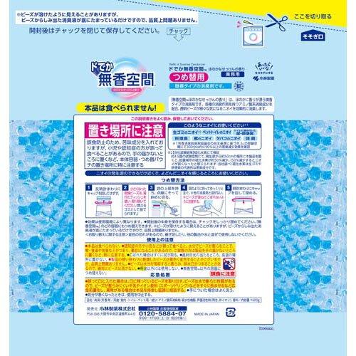 無香空間 消臭ビーズ ドでか ほのかなせっけん 微香タイプ つめ替用 ( 1600g×12セット )/ 無香空間_6