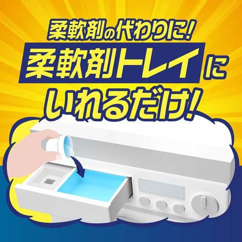 レノア クエン酸in 超消臭 衣類のすすぎ消臭剤 SPORTS リフレッシュリリー 本体 ( 430mL×12セット )/ レノア_5