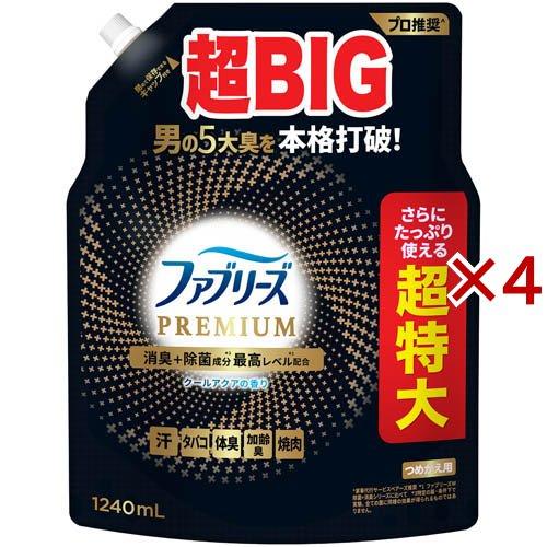 ファブリーズ 消臭スプレー PREMIUM 消臭+除菌 クールアクア 詰め替え