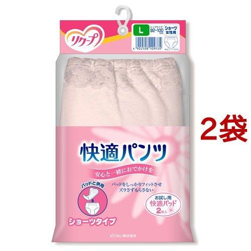 快適パンツ ショーツ 女性用 L 1枚入 パッド2枚入 2袋セット リクープ 61475 爽快ドラッグ 通販 Yahoo ショッピング