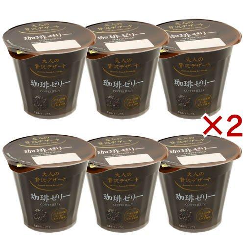大人の贅沢デザート珈琲ゼリー ( 6個入×2セット(1個110g) )/ 和歌山