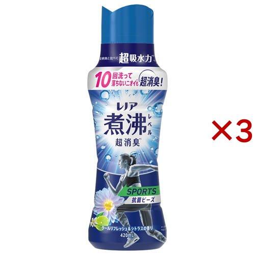 レノア 煮沸レベル超消臭 抗菌ビーズ SPORTS クールリフレッシュ
