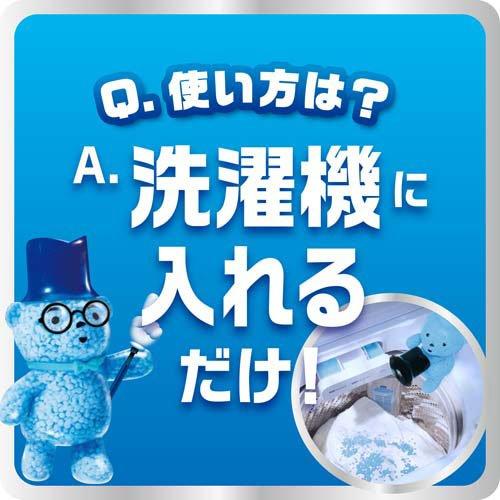 レノア 煮沸レベル超消臭 抗菌ビーズ SPORTS クールリフレッシュ