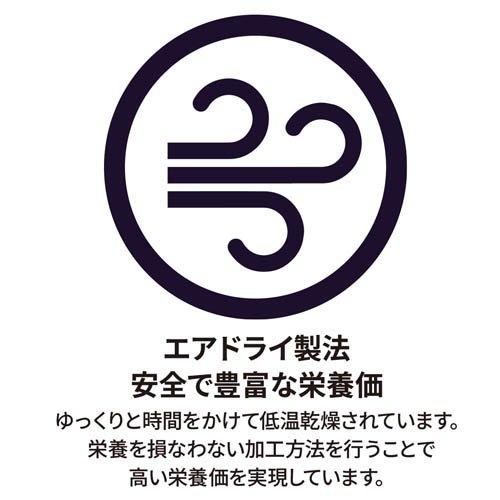 ZEAL 羊ガレット ( 125g×40セット ) : 爽快ドラッグ - 通販 - Yahoo