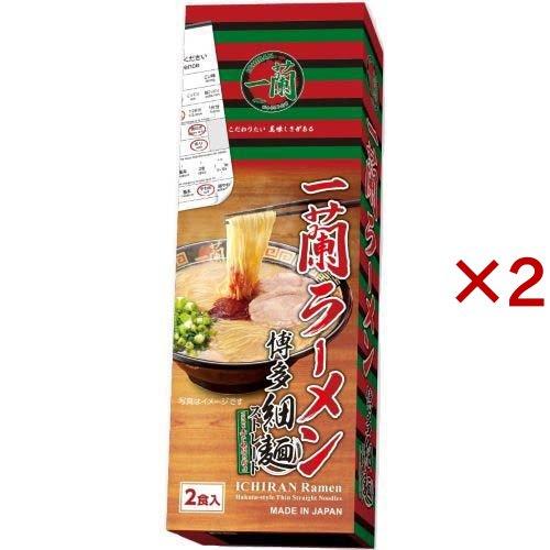 一蘭ラーメン 博多細麺ストレート ( 2食入×2セット(1食129g) ) : 爽快