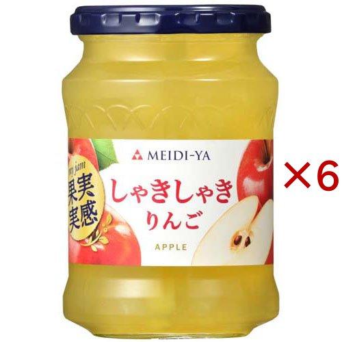 明治屋 果実実感 しゃきしゃきりんごジャム ( 320g×6セット ) : 爽快