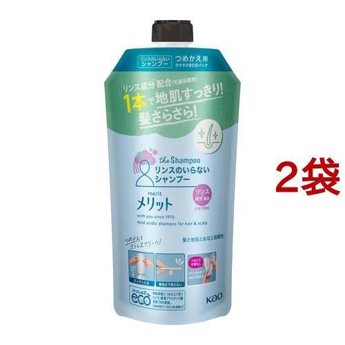 メリット リンスのいらないシャンプー つめかえ用 340ml 2袋セット メリット 爽快ドラッグ 通販 Yahoo ショッピング