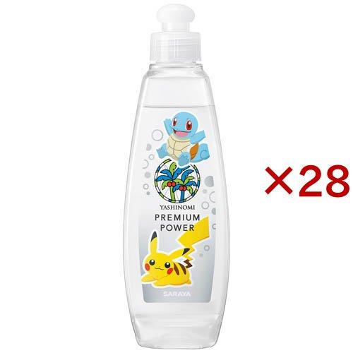 ヤシノミ洗剤プレミアムパワー ポケモンデザイン ピカチュウ＆ゼニガメ