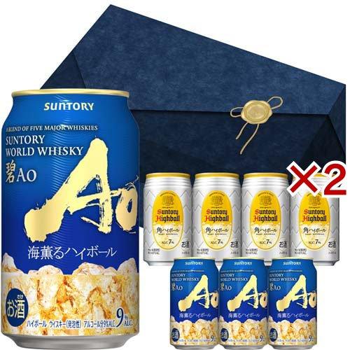 サントリー 角ハイボール + 碧 海薫るハイボール セット ( 8本入×2