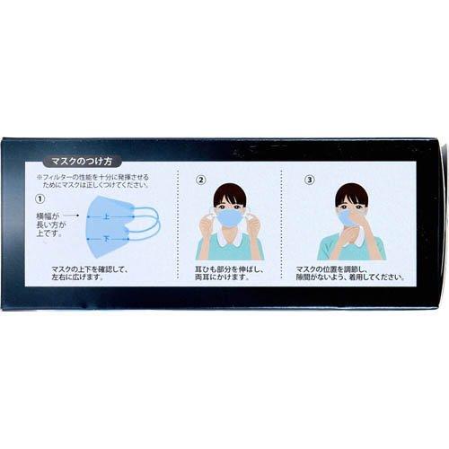 KOO シルキーエアマスク プレミアム 立体型 ふつうサイズ ( 30枚入×5