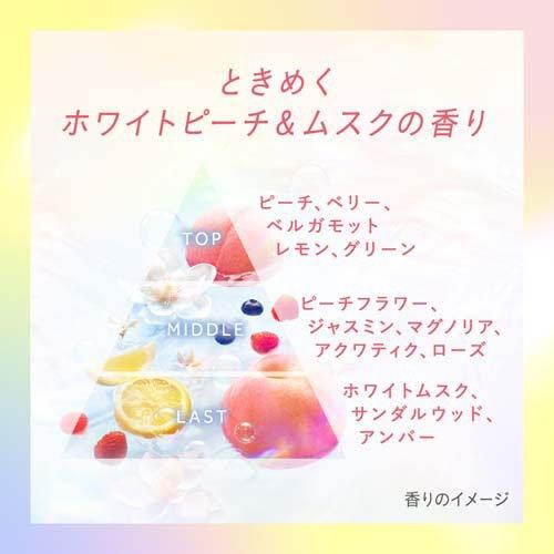 エッセンシャル プレミアム うるおいバリアシャンプー スパークル