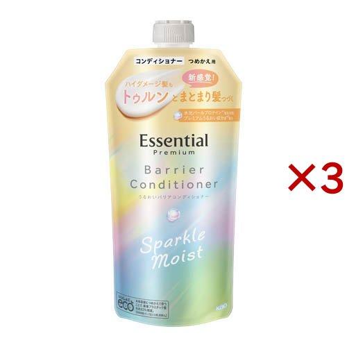 エッセンシャルプレミアム バリアコンディショナー スパークルモイスト