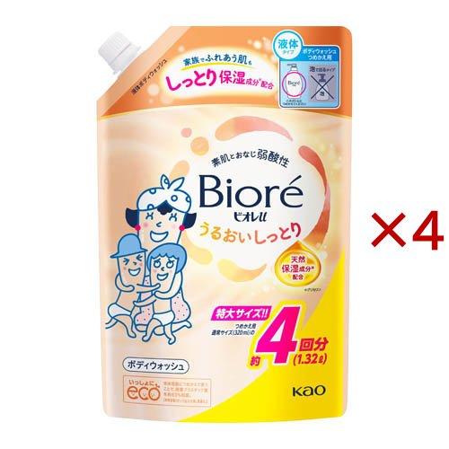 ビオレu うるおいしっとりつめかえ ( 1320ml×4セット )/ ビオレU(ビオレユー)