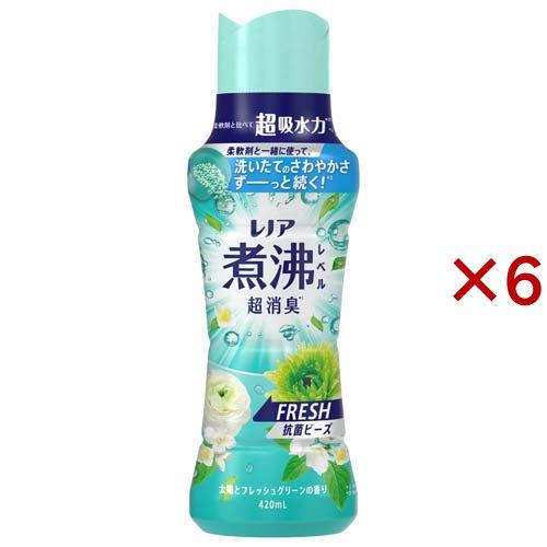レノア 煮沸レベル超消臭 抗菌ビーズ FRESH 太陽とフレッシュグリーン