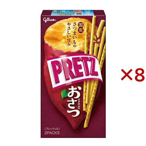 【テル】菓子詰め合わせ POCKY おさつどきっ　PRETZ プリッツ おさつ ( 62g×8セット ) : 爽快ドラッグ - 通販 - Yahoo