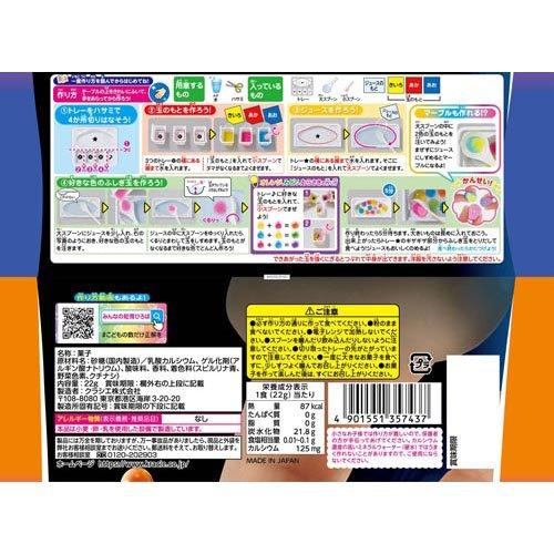 じあたまクラス 3-10月 学習用ペーパーセット 中3学習ポスター】高校入試対策に最適！数学・英語・歴史・理科16枚セット