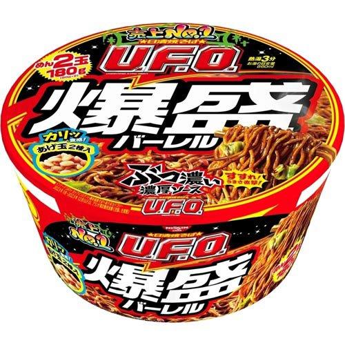 日清焼そばU.F.O. 爆盛バーレル ケース ( 6食入×2セット(1食223g