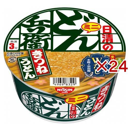 【希少】　どん兵衛　赤いきつね　しゃべるんですカメラ　景品 日清のどん兵衛 きつねうどん ミニ ケース 東 ( 12食入×2セット(1食42g