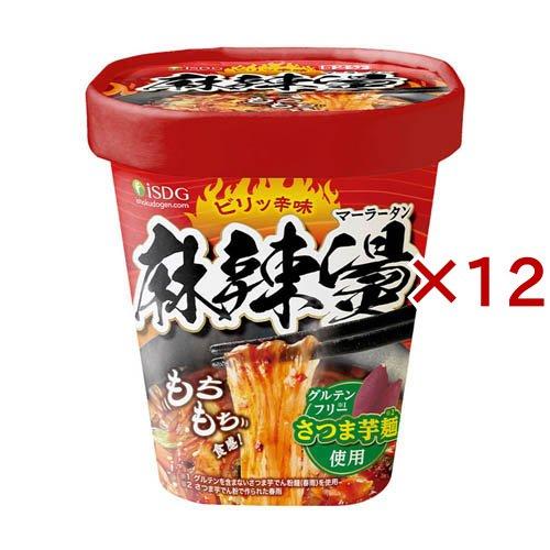 医食同源 麻辣湯 ( 88g×12セット ) : 爽快ドラッグ - 通販 - Yahoo