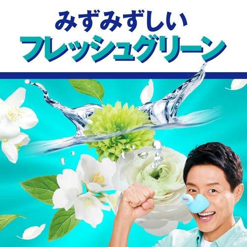 レノア超消臭1WEEK 柔軟剤 みずみずしく香る フレッシュグリーンの香り