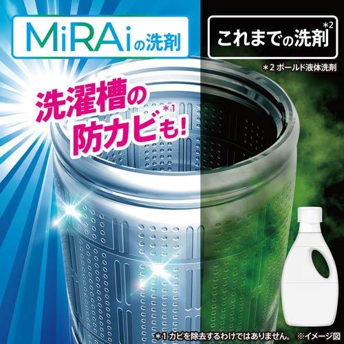 アリエール 洗濯洗剤 MiRAi 超濃縮コンパクト洗剤 部屋干し＆スポーツ