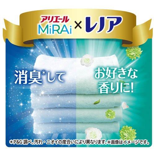 アリエール 洗濯洗剤 MiRAi 超濃縮コンパクト洗剤 部屋干し＆スポーツ