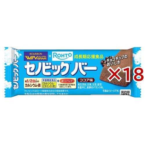 セノビックバーココア味 ( 37g×18セット ) : 爽快ドラッグ - 通販