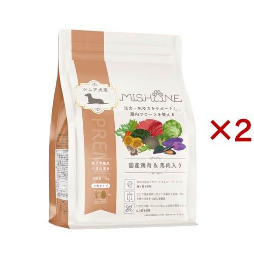 ミシュワン シニア犬用 国産鶏肉&馬肉入り ドッグフード 1kg小粒 2個セット ミシュワン シニアドッグフード 国産鶏肉＆馬肉 ( 1kg×2セット