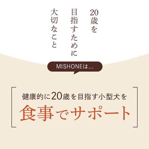 ミシュワン 成犬ドッグフード 国産鶏肉＆馬肉 ( 1kg×4セット )/ ミシュワン_2
