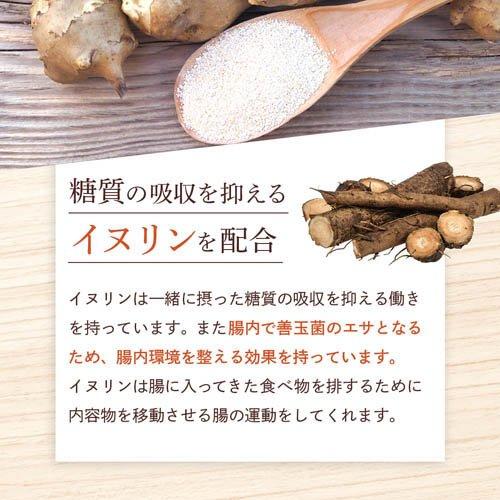 ミシュワン 成犬ドッグフード 国産鶏肉＆馬肉 ( 1kg×4セット )/ ミシュワン_8