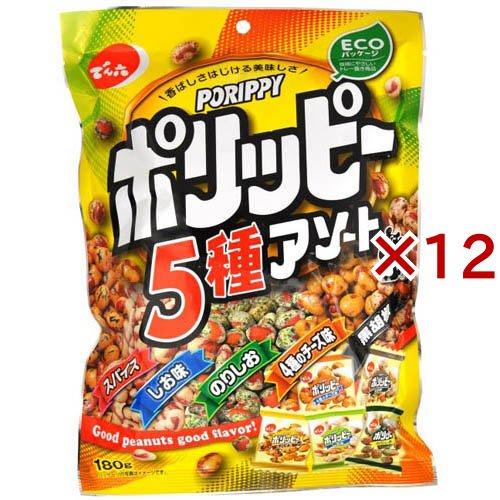 ポリッピーアソート ( 180g×12セット ) : 爽快ドラッグ - 通販 - Yahoo