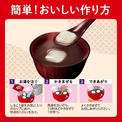 お気に入りしるこ ( 34g×24セット ) : 爽快ドラッグ - 通販 - Yahoo