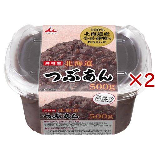 つぶあんページ A2511_01l.webp