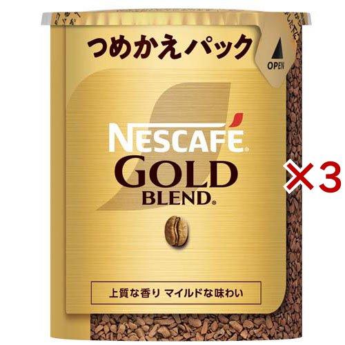 ネスカフェ ゴールドブレンド エコ＆システムパック ( 55g×3セット