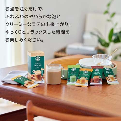 スターバックス プレミアムミックス カフェモカ ( 4本入×3セット