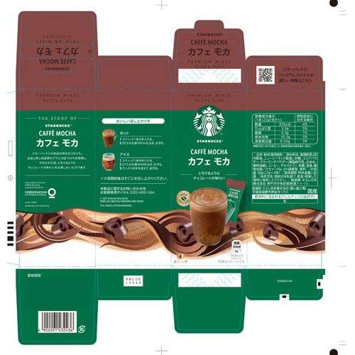 スターバックス プレミアムミックス カフェモカ ( 4本入×3セット