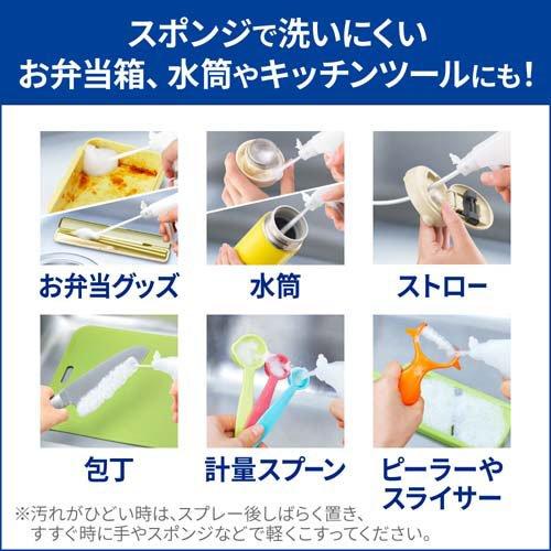 キュキュット CLEAR泡スプレー オレンジの香り つめかえ用 ( 1050ml×2