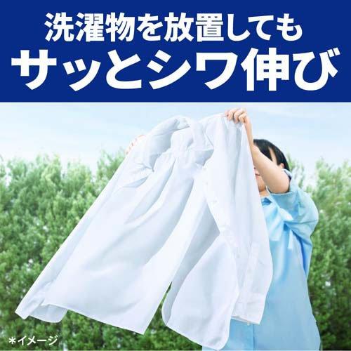アタック抗菌EX ラク干しプラス つめかえ用 ( 1920g×3セット
