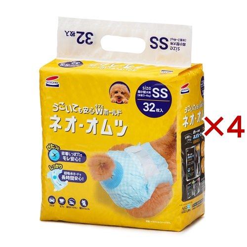 ネオ・オムツ SS ( 32枚入×4セット )/ コーチョー : 爽快ドラッグ