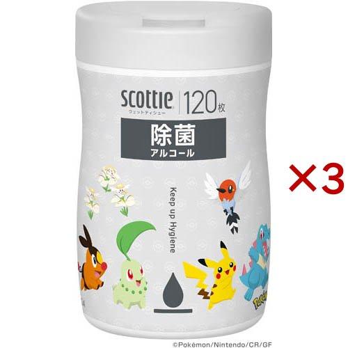 スコッティ ウェットティッシュ 除菌 アルコール 本体 ポケモン ( 120