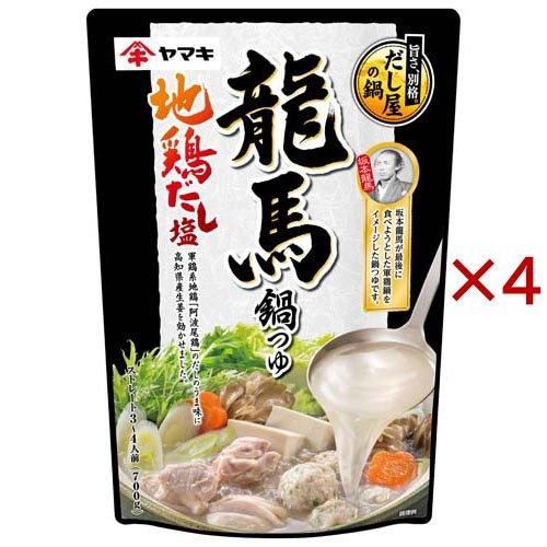 ダイエット食品 64袋セット 鶏塩 とんこつ味 白がゆ 龍馬鍋つゆ地鶏だし塩 ( 700g×4セット ) : 爽快ドラッグ - 通販