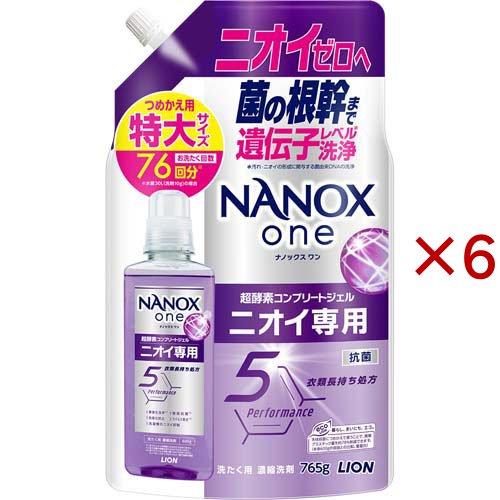 NANOX one ニオイ専用 液体洗剤　6箱 NANOX one ニオイ専用 つめかえ用特大 ( 765g×6セット )/ NANOXone