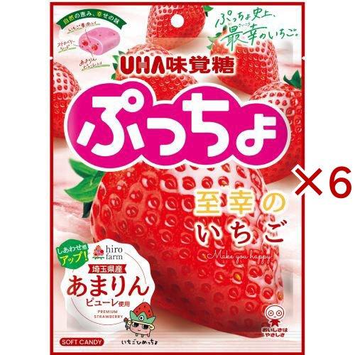 ぷっちょ袋 至幸のいちご ( 67g×6セット )/ UHA味覚糖 : 爽快ドラッグ