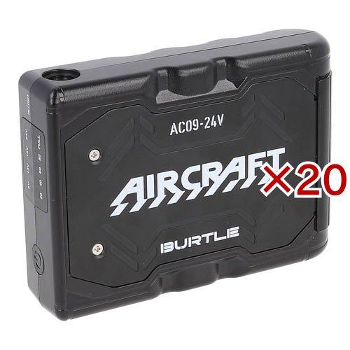 バートル エアークラフト 24Vリチウムイオンバッテリー AC09 683942B